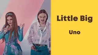 Little Big - Uno. Ukulele tutorial