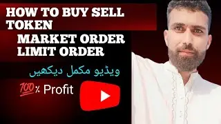 Binance spot trading full course binance spot trading for bigners