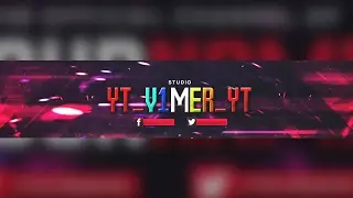 Реакция от Данька