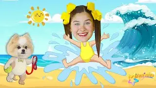 VERONZON ☀️🎵⛱ VIDEOCLIPE OFICIAL | Vem Curtir o Verão com a Mileninha