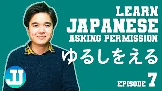 How to Ask Permission (Easy Japanese Asking Permission)