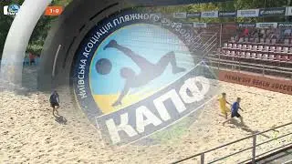 Матч повністю І Calypso 3-4 Платформа права І Viknar'off CUP 2024 І Кубок престижу