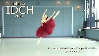 International Ballet Competition Hellas - Digital IDCH 2021