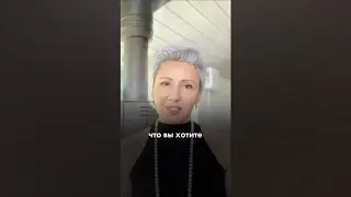 Как выбрать своё 