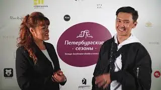 Интервью Бекназар Алмазбеков на конкурсе 