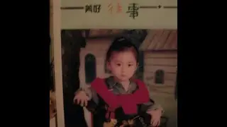 Condolences for the loss of your father! We are with you miss Tang!
