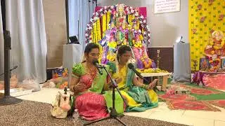 Ammama Emamma| Annamacharya keerthana