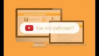 Знакомство с интерфейсом Контур.Норматив