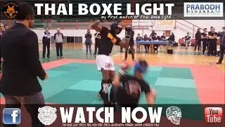 THAI BOXE Light Match 75KG (My First Match 18/05/2014) Prabodh Ishanka @Messina Italy
