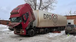 Stalled while driving. Fuel problems. Iveco Stralis/Iveco Stralis