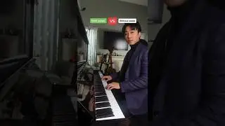How piano sounds without pedal