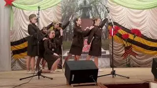 Танец - 17 мгновений весны. Кухаривка.
