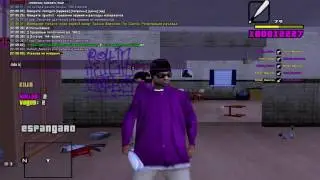 Что-то тут не так...[Samp-rp XIII]