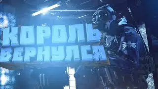 CS:GO Мувик №7