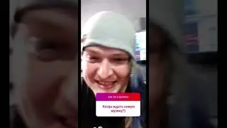 Зе капитал оф Грейт Писька