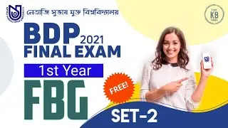 NSOU BDP 1st Year FBG Final Exam 2021 || Live || NSOU FBG Set-2 MCQ Question/Answer