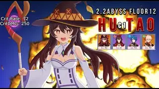 C1 Hu Tao NOSHIELD/HEALER VS ABYSS 2.2 | Genshin Impact