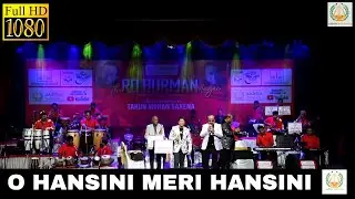 O Hansini Meri Hansini | ओ हंसिनी मेरी हंसिनी  | Aadvita Multimedia