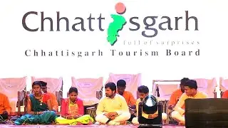 बाग नदिया टूरी | Sirpur Mahotsav 2024 | Bagh Nadiya Touri | Rang Sarovar Ki Jhalak