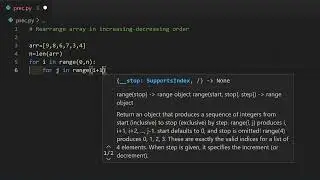 Python code for sorting list of numbers in ascending order || How to sort an array in Python