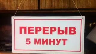 игра в кс