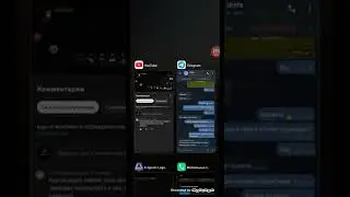 ✅Самая лучшая подписчика канала!✅