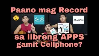 Paano mag record ng gitara gamit Phone?