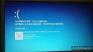 All Mario Kart Races Start Has BSOD (Recoroded)
