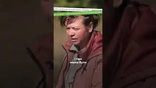 Ми навколо нього засадили город • Ukraїner