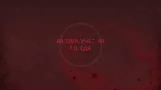 The Division 2 pvp