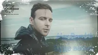 Макс Барских — Буде весна (кавер)
