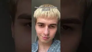 Uczysz w szkole dla Raperów