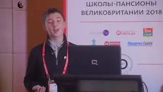 Дмитрий Кленкин, ученик Blundell's School, делится личным опытом