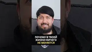 ГДЕ ИСКАТЬ УСПЕХ✨ Работа с подсознанием. Осознанность.
