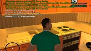 ШОК!!! Advance RP AksiLord взломал Акцию!!! Взлом Акции!