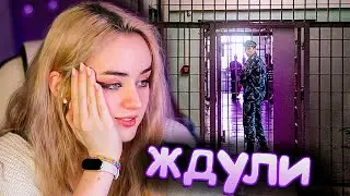 СИНИЦА СМОТРИТ ЖДУЛИ