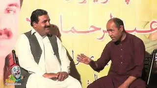 razo new jockes | رازو نوې ټوکې