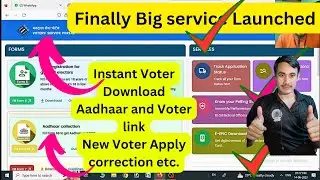 New updates 2023 // NVSP Portal Finally Migrated / Voter service portal online 2023 / latest process