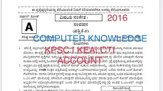 Kpsc 2016 group ‘C’| COMPUTER KNOWLEDGE| CTI | account assistant| KEA FDA SDA| communication paper
