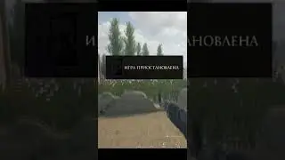 лови аптечку 
