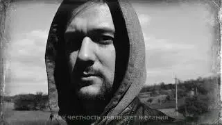 Как честность реализует желания.  Проект Максимальная Мечта. Даниил Ветров