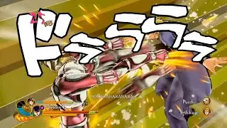 EoH Crazy Diamond with Anime Sound Effects