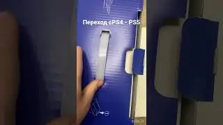 Покупка playstation 5😍 роспаковка и запуск 🤤🤤🤤подарок от жены ☺️