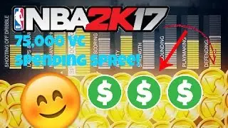 NBA 2K17 75,000 VC Spending Spree!