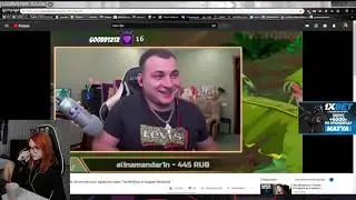 Smorodinova смотрит Топ Моменты с Twitch | Получение  Удовольствия | Tenderlybae и Андрей Modestal