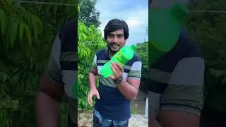 এটা সবাই জানেনা | science experiment | #experiment #scienceexperiment
