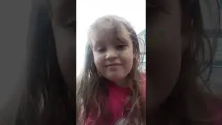 8 июня 2024 г.
