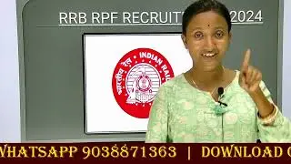 Railways RPF Recruitment 2024 | RRB RPF | RPF Constable & Sub-Inspector |  