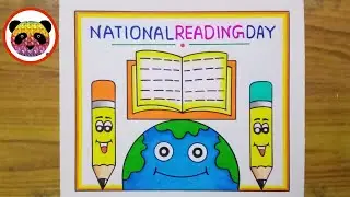 Vayana Dinam Poster / Vayana Dinam Poster Drawing / Reading Day Poster Drawing /Reading Day Drawing