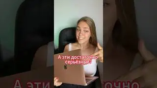 Создание сайта на Tilda для бизнеса и экспертов 😜😊 